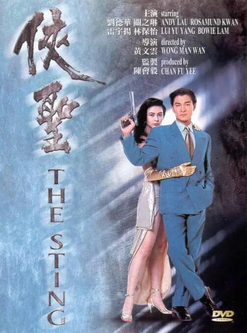 亚洲视频一区在线